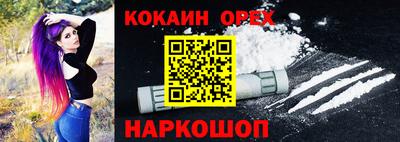 мет Михайловск