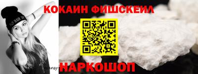 наркотики Михайловка