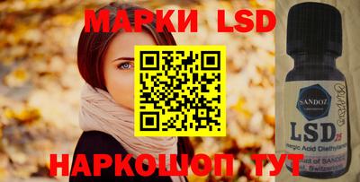 мет Михайловск
