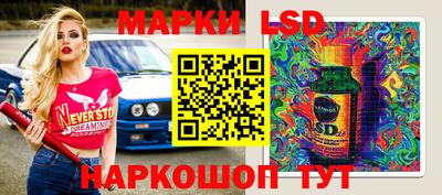 мет Михайловск