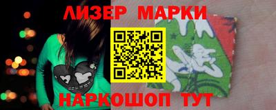 наркотики Михайловка