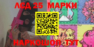 мет Михайловск