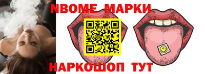 первитин Мирный