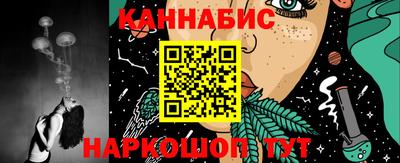 мет Михайловск