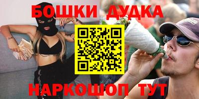 мет Михайловск