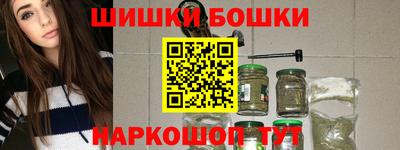 мет Михайловск