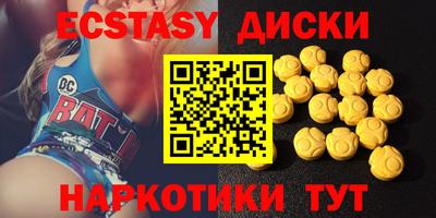 первитин Мирный