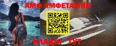 первитин Мирный
