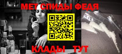 наркотики Михайловка