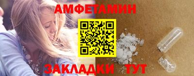 наркотики Михайловка