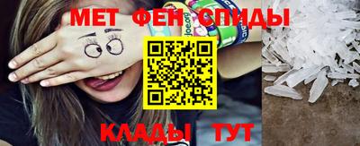 мет Михайловск