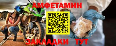 мет Михайловск