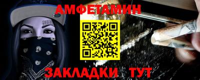 наркотики Михайловка