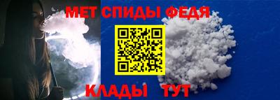 мет Михайловск