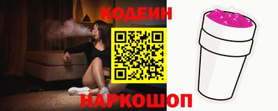 мет Михайловск