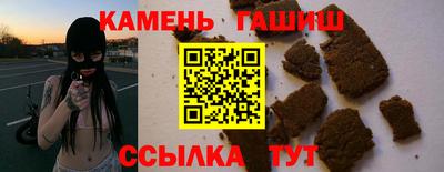 мет Михайловск