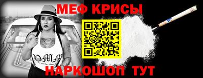 наркотики Михайловка