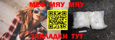 наркотики Михайловка