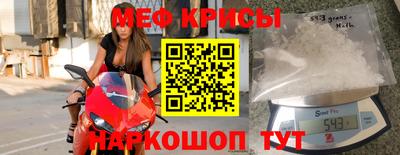 первитин Мирный